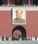 640px-Tiananmen_Mao
